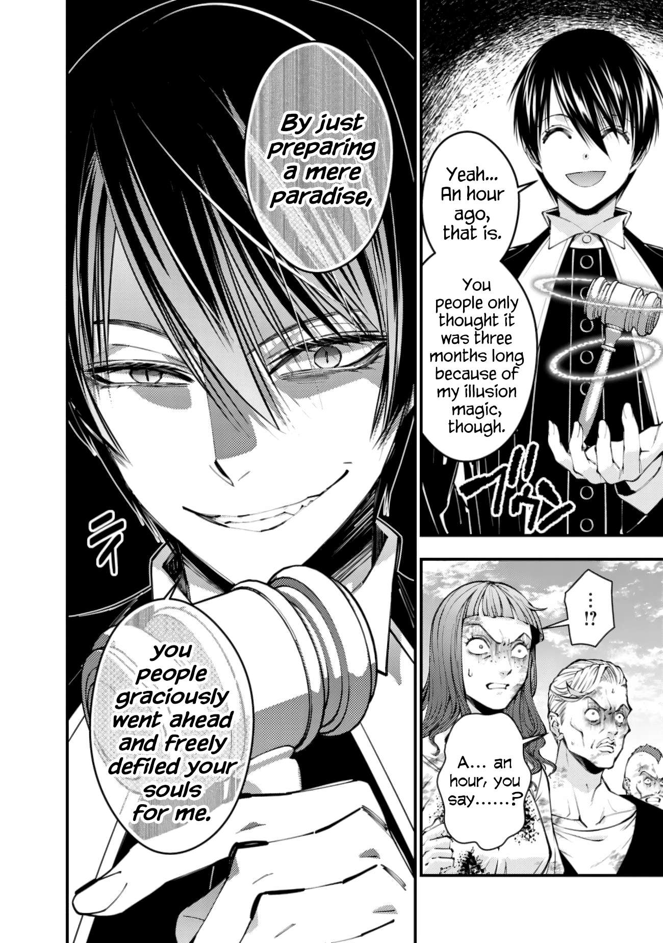 The Hero Who Seeks Revenge Shall Exterminate with Darkness, Chapter 95 image 02